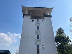 -广东大峡谷