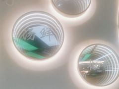 -青花椒花椒鱼(合生汇店)