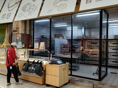 -大润发(勤业店)