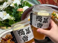 -U你·天然调味(南湖总店)