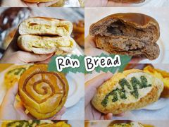 -RAN BAKERY
