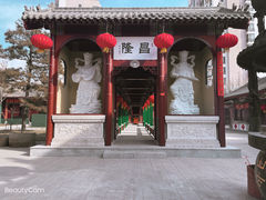 -天津市峰山药王古寺