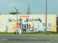 -小陆莲花蟹园农家乐(莲花岛店)