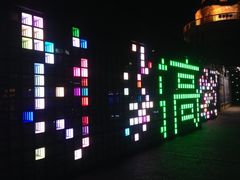 -六合夜市