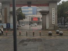 -湖北中医药大学(昙华林校区)