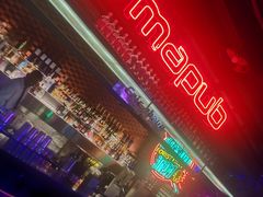 -贰麻酒馆(1912店)