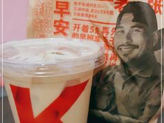 -肯德基(中纬店)