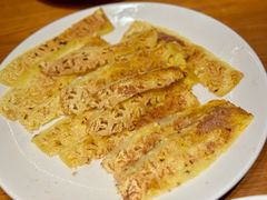 -拉蒂娜·巴西牛排馆 Latina·Brazilian Steakhouse(王府井喜悦店)