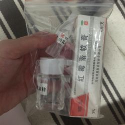 -花师傅穿孔·手穿·耳洞吧