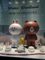 -周大福CHOW TAI FOOK(宝山苏宁易购店)