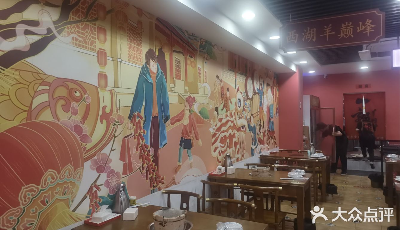 夏天就是要来点小龙虾