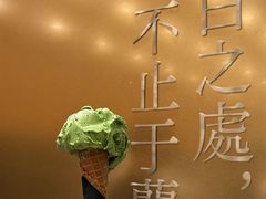 -白蘭BLANK(杭州湖滨银泰in77C区店)