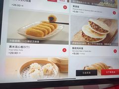 -西贝莜面村(金隅嘉品mall店)