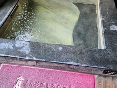 -清远熹乐谷温泉度假酒店