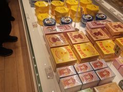 -好利来(积家店)