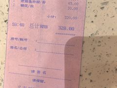 -麒麟中餐厅·经典粤菜·地道菜式老字号(广州长隆酒店)