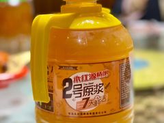 2号原浆-永红源·啤酒烧烤海鲜大排档(台柳路店)