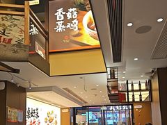 -八碗湘长沙市井菜(坡子街店)