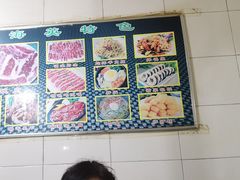 -海英烤肉(昆山西路店)
