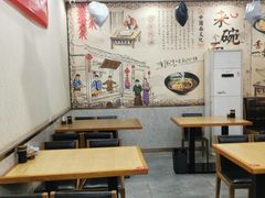 用餐区-丰和轩餐厅(西四环南路辅路店)