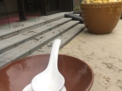 -汇雅温泉