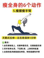 -克丽缇娜