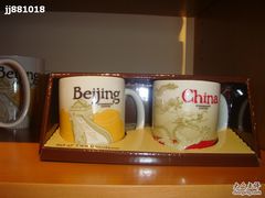 中国，北京-星巴克臻选(北京银泰店)