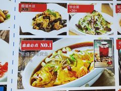 -渔家风味·鲅鱼水饺·央视展播·海鲜天津菜(开发区店)