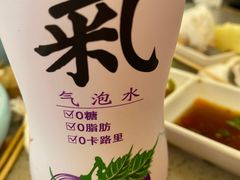 -四海蒸鲜蒸汽海鲜自助(北戴河店)