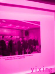 -Yestar杭州艺星医疗美容医院