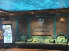 -屋有岛沉浸游戏(金莎国际店)