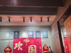 -利苑酒家(华熙国际店)