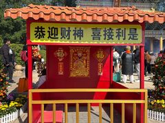 -广东圆玄道观