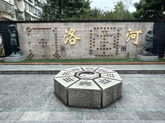 -广州神农草堂中医药博物馆