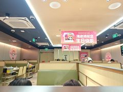 -海底捞火锅(汕头苏宁广场店)