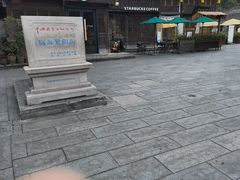 -荣家小吃(紫阳街店)
