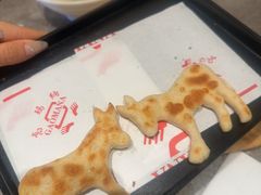 -高玛纳驴肉火烧(一世界店)