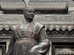 -山西王家大院