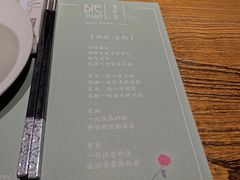 -别院里音乐餐酒吧(双流航空港店)