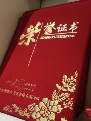 -香薇妮丝·定制减肥·身材管理