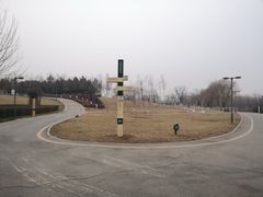 -西安浐灞国家湿地公园