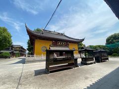-上海青龙寺