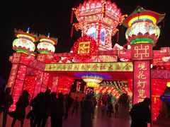-中国翰园碑林