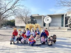 -Thinkfirst幼儿园(CBD双井校区)