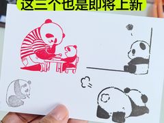 -老北京洪记酱肉坊(德内大街店)