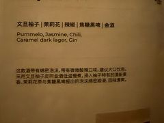 -女子饮酒社(上海店)