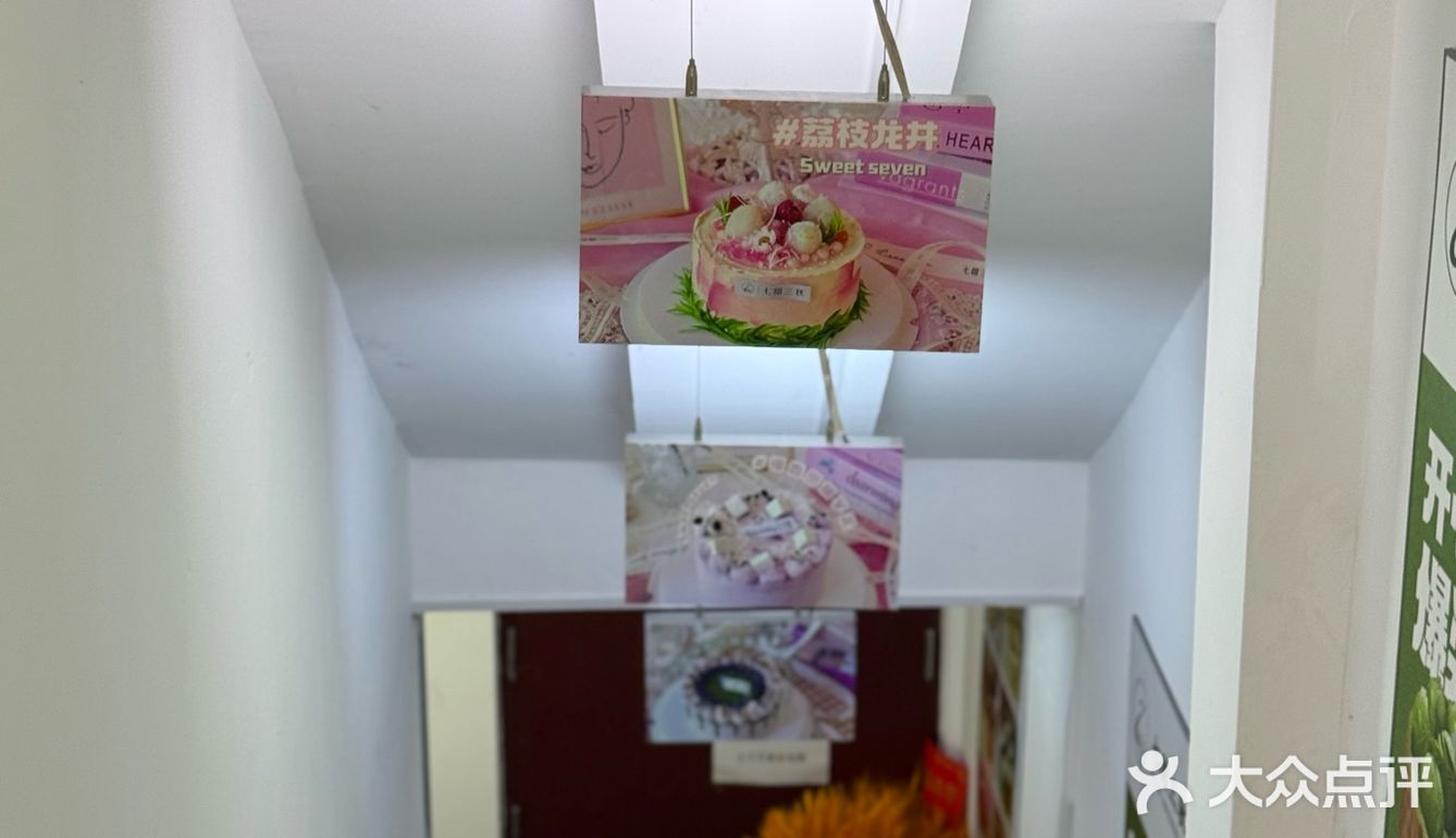 与朋友共享的美味甜品