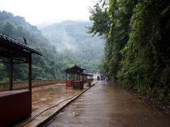 -华蓥山天意谷景区