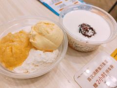 椰奶紫米露芋圆-满记甜品(万象城店)