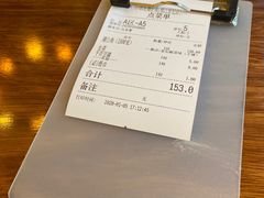 菜单-欧匠葫炉鱼(钱江世纪城店)